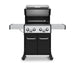 Broil King Baron 490 IR Northern Ireland 