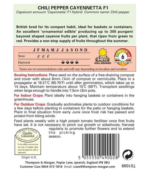 Thompson & Morgan (Uk) Ltd Gardening Thompson & Morgan Pepper Chili Cayennetta